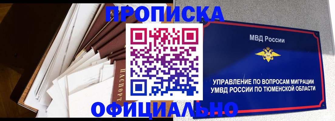 форма 3 в Каменск-Шахтинском